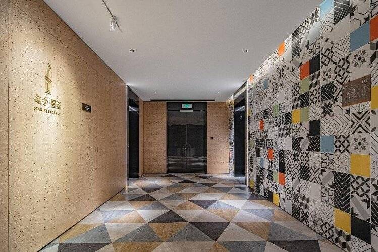 Star Residence Icc Guangzhou