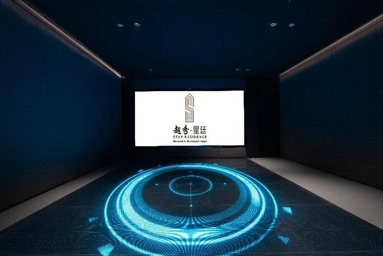 Star Residence Icc Guangzhou