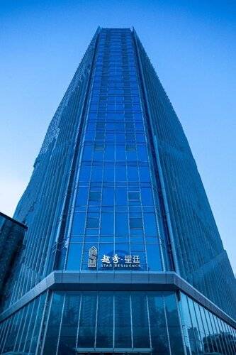 Star Residence Icc Guangzhou