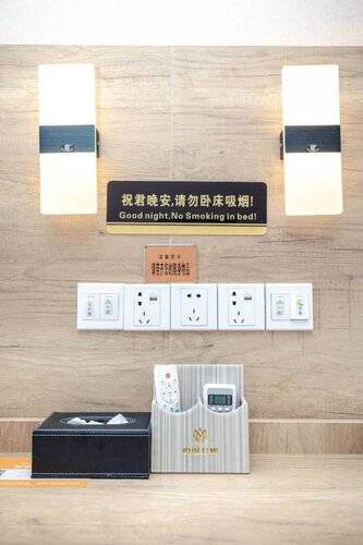 Yue Tu Apartment Hotel