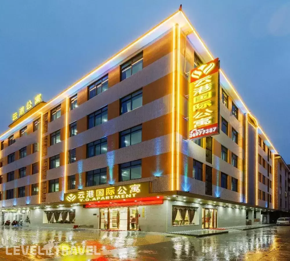 Yungang International Apartment