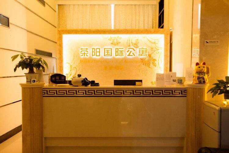 Hakka International Apartment Beijing Rd