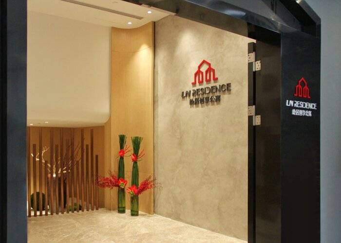Ln Residence