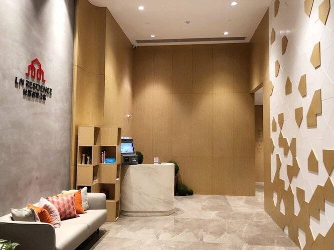 Ln Residence Guangzhou Changdi