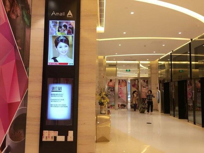 Nomo Beijing Rd. Jiedeng A-Mall Apartment