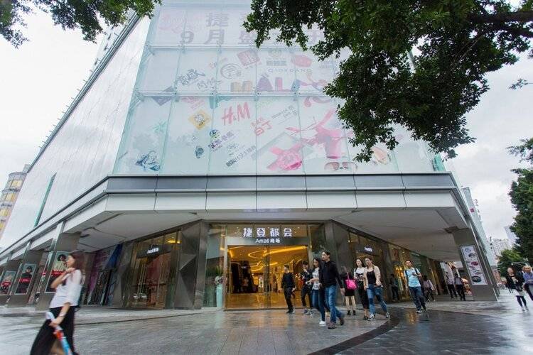 Nomo Beijing Rd. Jiedeng A-Mall Apartment