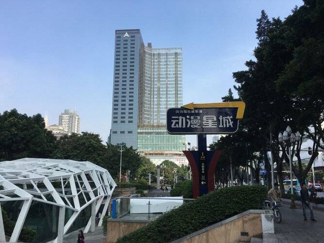 Nomo Beijing Rd. Jiedeng A-Mall Apartment