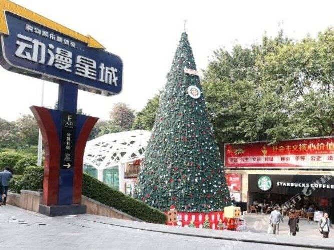 Pengman International Apartment Hotel