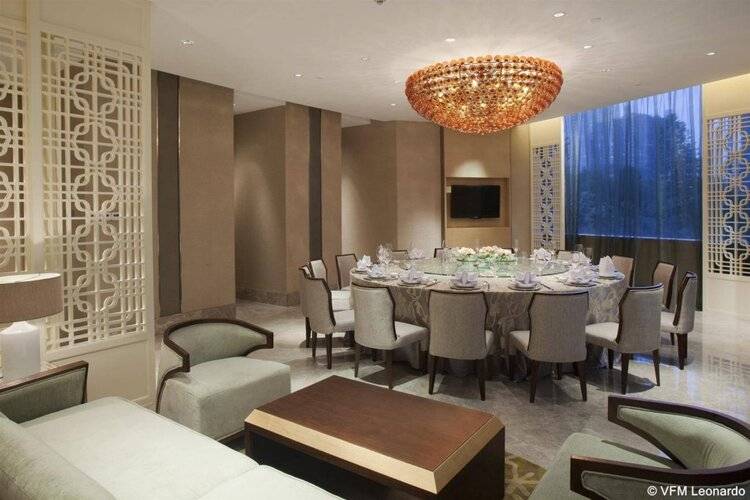 Crowne Plaza Guangzhou City Centre, An Ihg Hotel