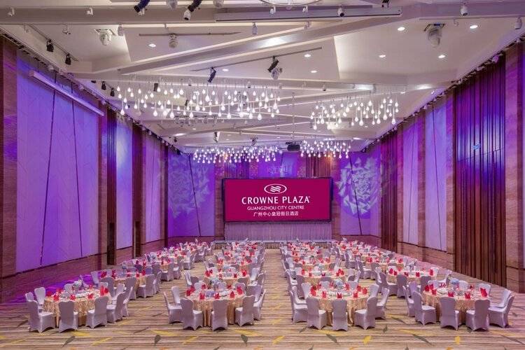 Crowne Plaza Guangzhou City Centre, An Ihg Hotel