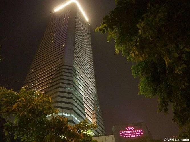 Crowne Plaza Guangzhou City Centre, An Ihg Hotel