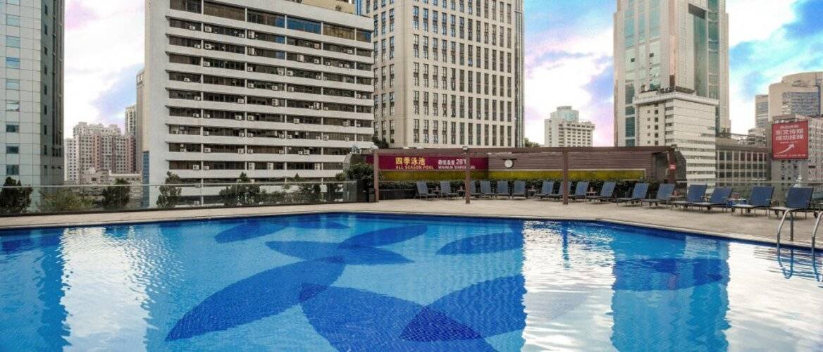 Crowne Plaza Guangzhou City Centre, An Ihg Hotel