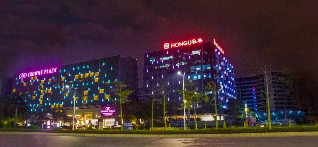 Crowne Plaza Guangzhou Huadu, An Ihg Hotel
