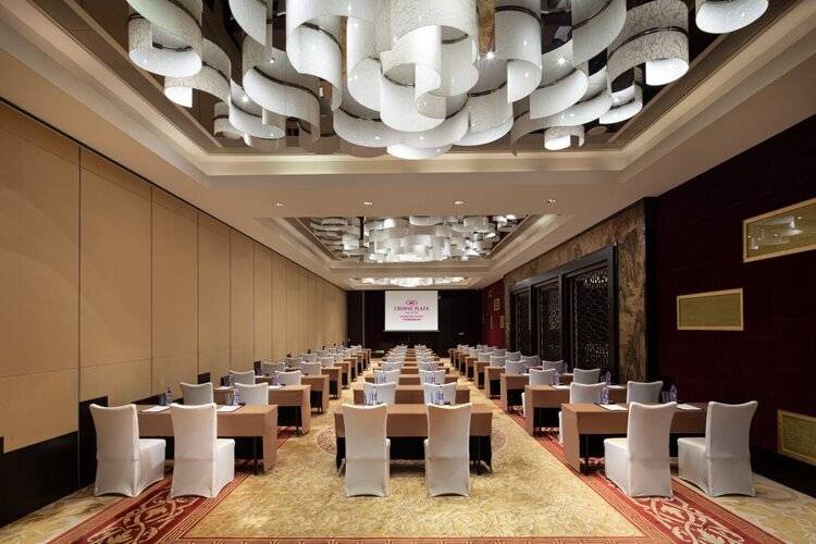 Crowne Plaza Guangzhou Huadu, An Ihg Hotel