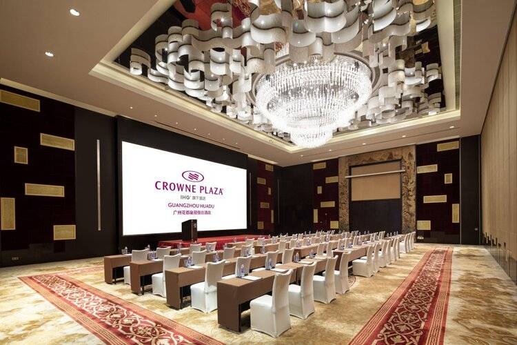 Crowne Plaza Guangzhou Huadu, An Ihg Hotel