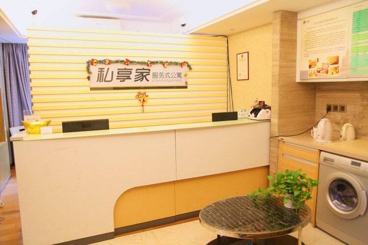 Fortune Hotel