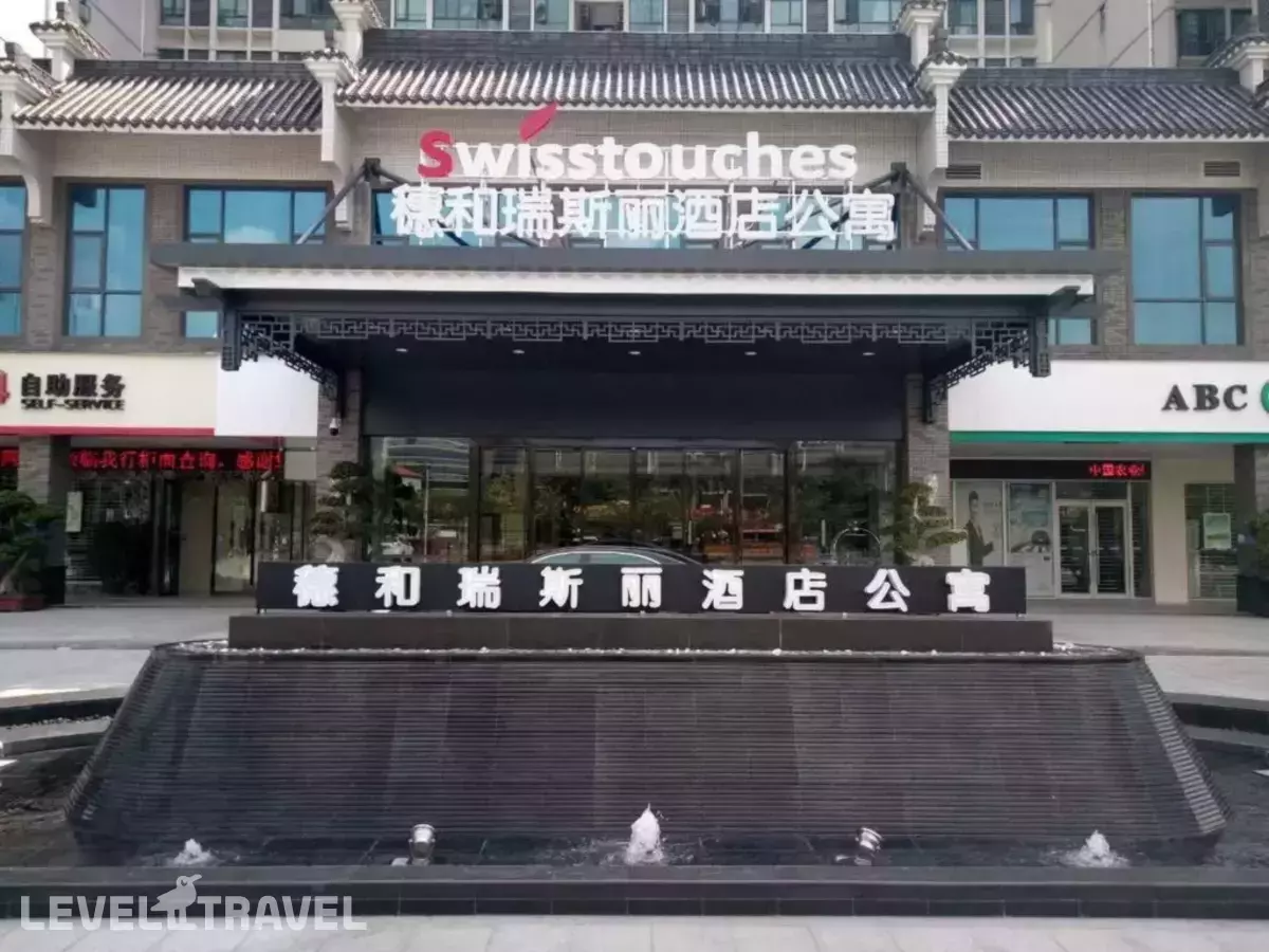 Swisstouches Guangzhou Hotel Residences