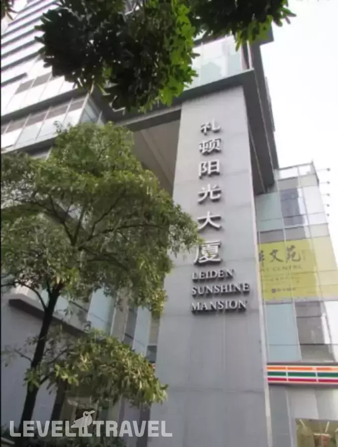 Guangzhou Damei Apartment