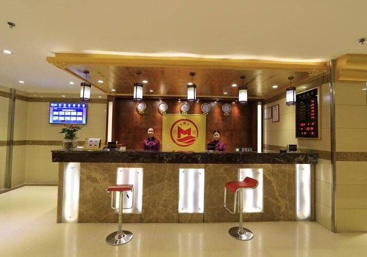 Guangzhou Meigang Hotel