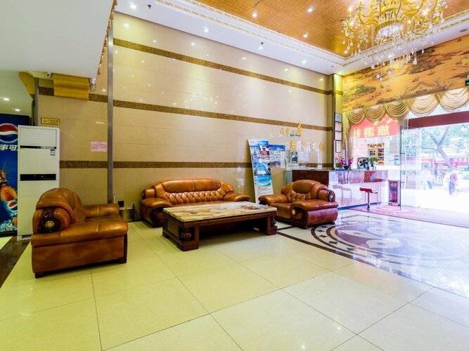 Guangzhou Meigang Hotel