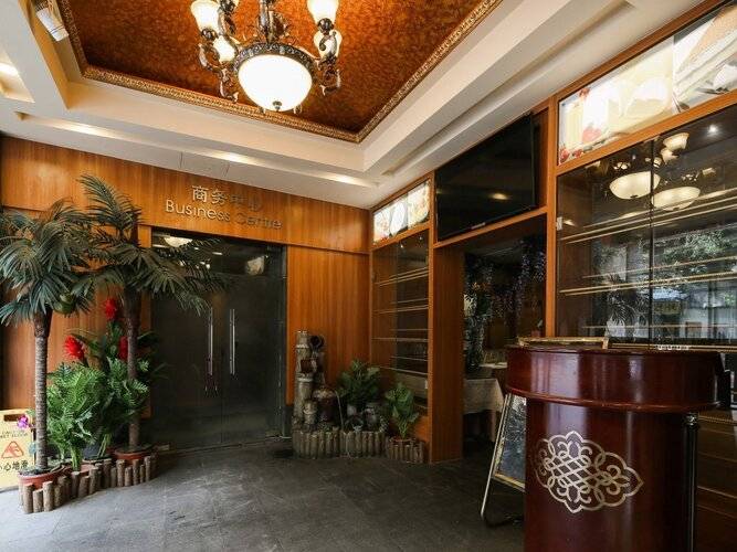 Guangzhou Royal Garden Hotel