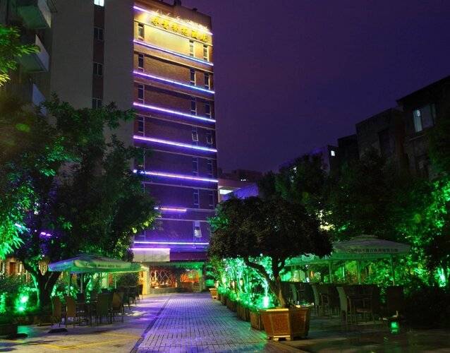 Guangzhou Royal Garden Hotel