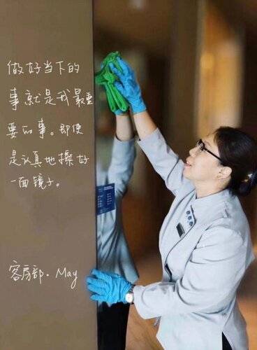 Hilton Beijing Tongzhou