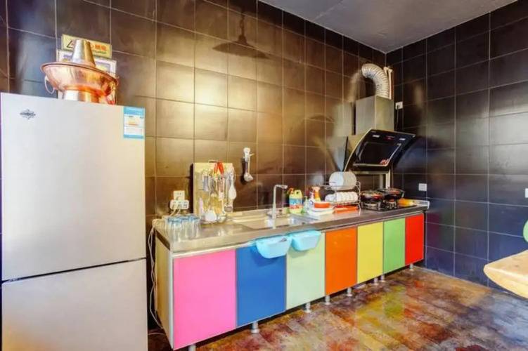 Huairou Xiangcun Pushe Boutique House