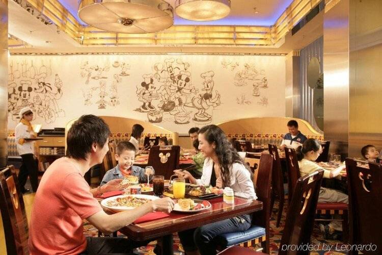Disney's Hollywood Hotel