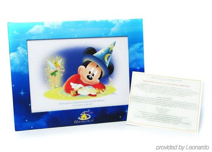 Hong Kong Disneyland Hotel