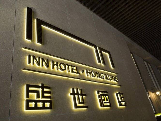 Hotel Ease Mong Kok