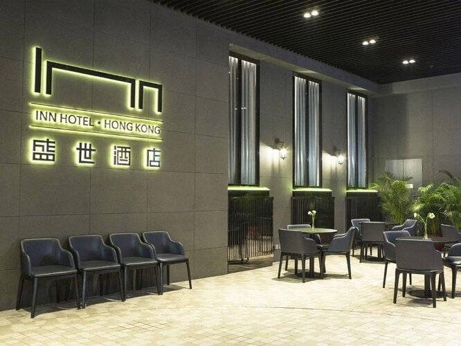 Hotel Ease Mong Kok