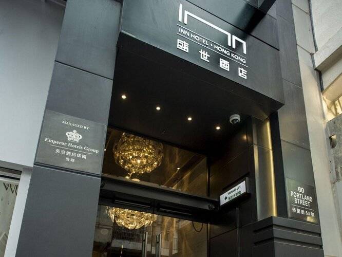 Hotel Ease Mong Kok