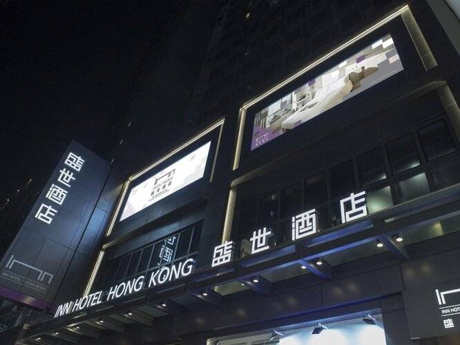 Hotel Ease Mong Kok