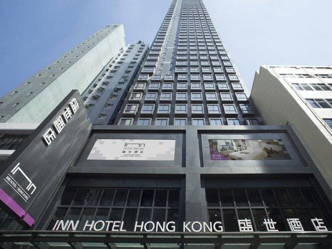 Hotel Ease Mong Kok