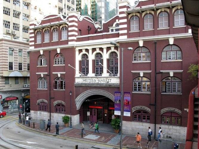 Ibis Hong Kong Central And Sheung Wan