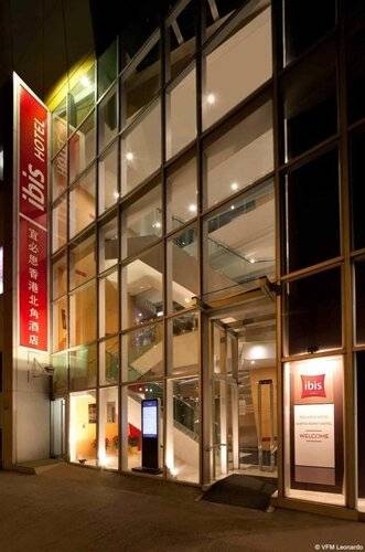 Ibis Hong Kong North Point