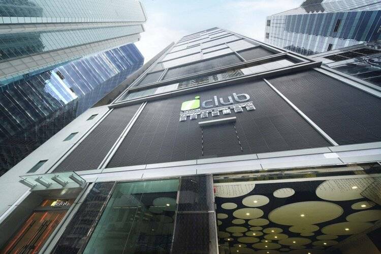 Iclub Fortress Hill Hotel