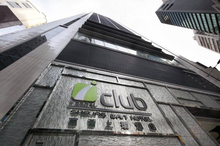 Iclub Sheung Wan Hotel