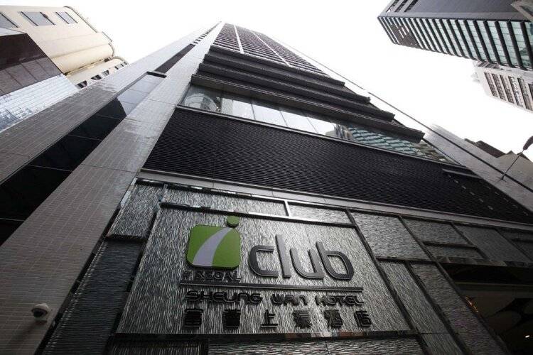 Iclub Sheung Wan Hotel