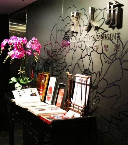 Lan Kwai Fong Hotel @ Kau U Fong