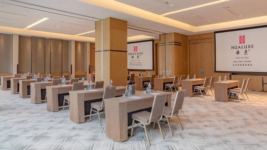 Hualuxe Beijing Xinan, An Ihg Hotel