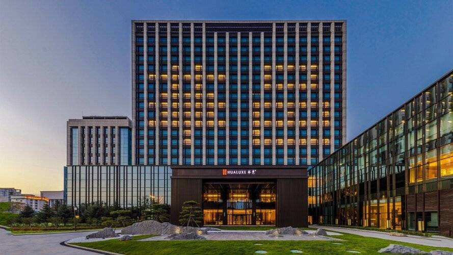 Hualuxe Beijing Xinan, An Ihg Hotel