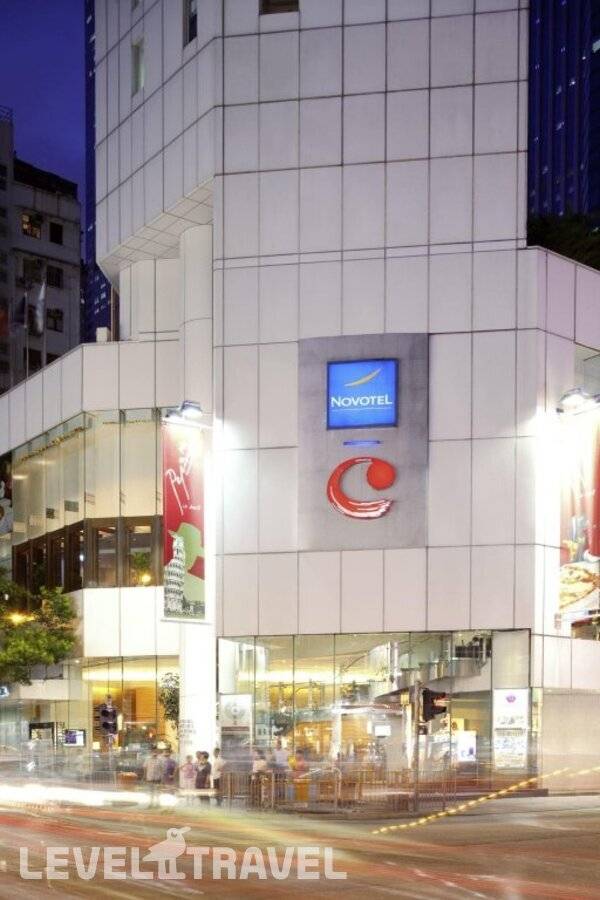 фотографии отеля Novotel Century Hong Kong в Гонконг(Гонконг) - фото №21