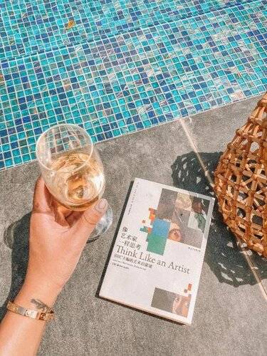 1 Hotel Haitang Bay Sanya