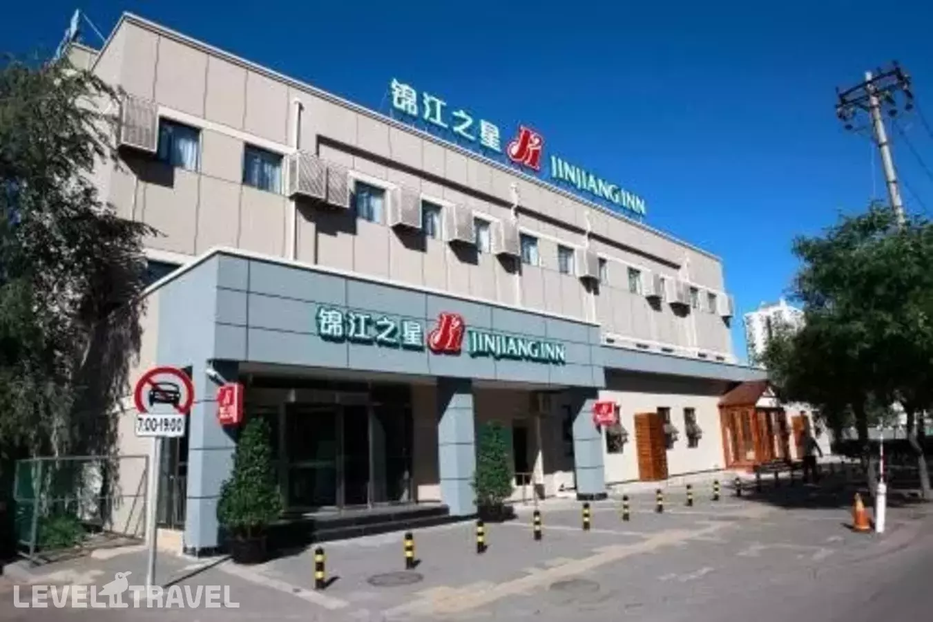 Jinjiang Inn Beijing Gucheng North Road Branch