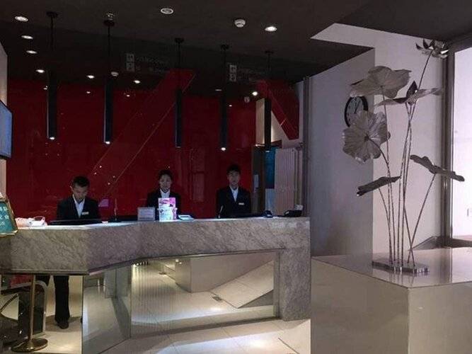 Jinjiang Inn Select Beijing Pingguoyuan Subway Station