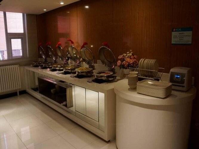 Jinjiang Inn Select Beijing Pingguoyuan Subway Station