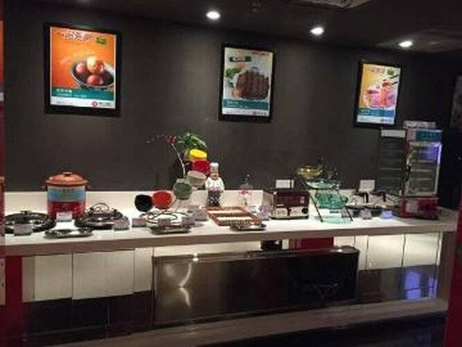 Jinjiang Inn Select Beijing Pingguoyuan Subway Station