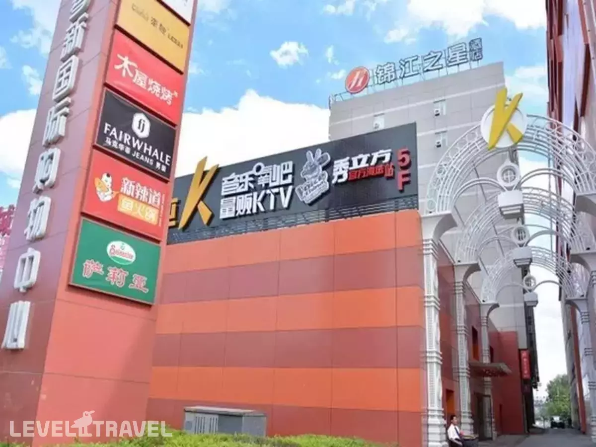 Jinjiang Inn Select Beijing Pingguoyuan Subway Station